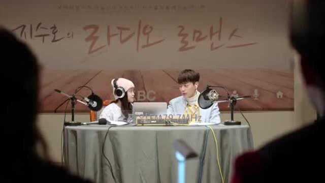 radio romance:恩静羡慕尹斗俊家庭知道真相的金所炫心疼了