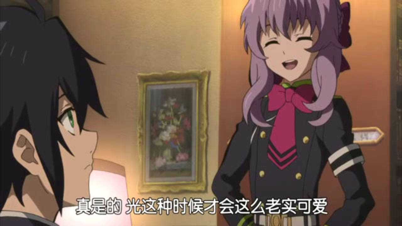 终结的炽天使筱娅一天到晚调戏小优小优的反应真是太可爱了