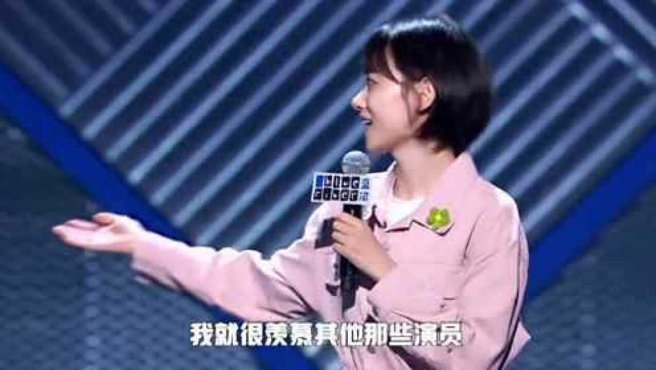 演员王建国 脱口秀_美国著名脱口秀演员_脱口秀演员小块