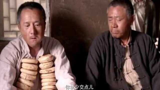 老农民:农民饿怕了,把粮食全做成杠子头,这样就可以不用交公粮