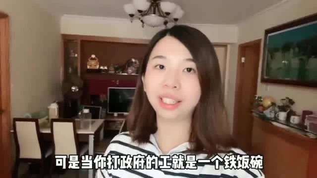 香港人的生活:香港最赚钱的职业:毕业就有30万,空姐都眼红了!