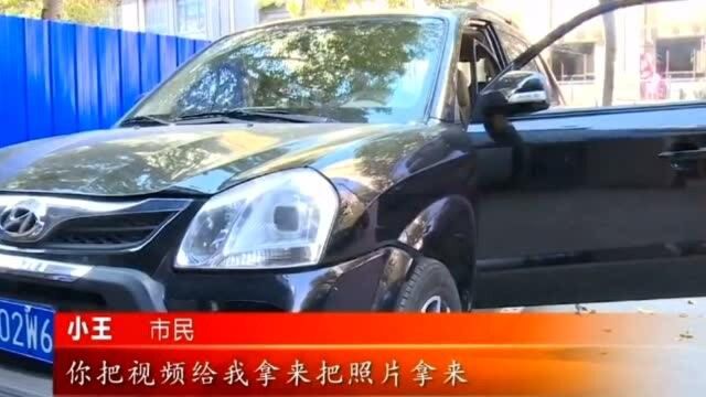 美女6万买二手精品车,检查后发现是事故车退车起争执,车行老板:她想讹人