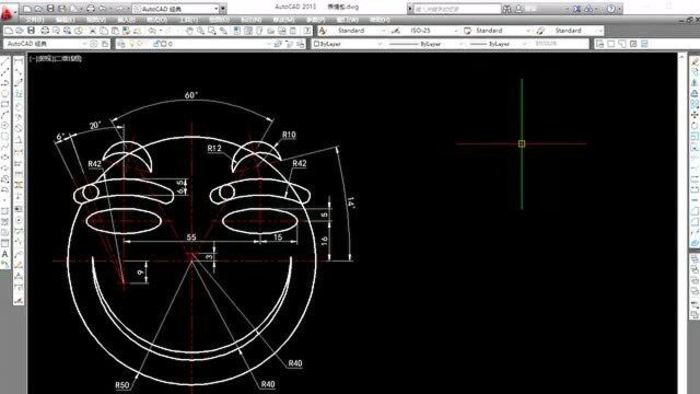 CAD绘图实例之表情包(1)