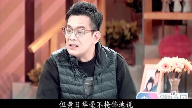 靖哥哥的掌上明珠,靠父亲进入娱乐圈,却岌岌无名