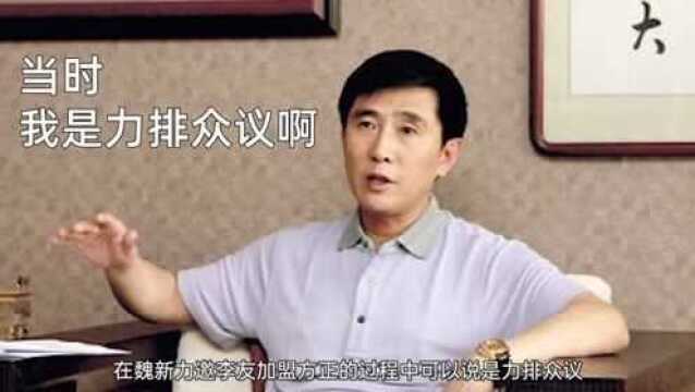 李哥侃天下44|从北大方正破产看校企是否该退出历史舞台(二)