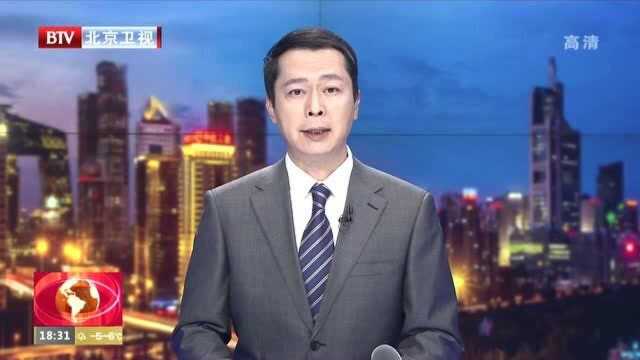 努力建设全球数字经济标杆城市