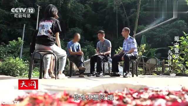 回顾:贷款诈骗案!男子通过“中介”贷款25万,怎料80%钱财被卷走!