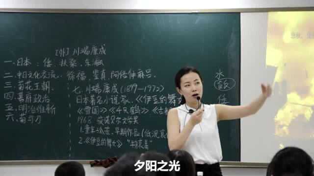 山口百惠曾出演的《伊豆的舞女》,代表了日本文学中的“物哀美”!