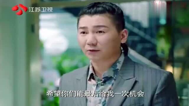 与晨同光:业务合作最忌浮夸,真诚务实才是最重要的!