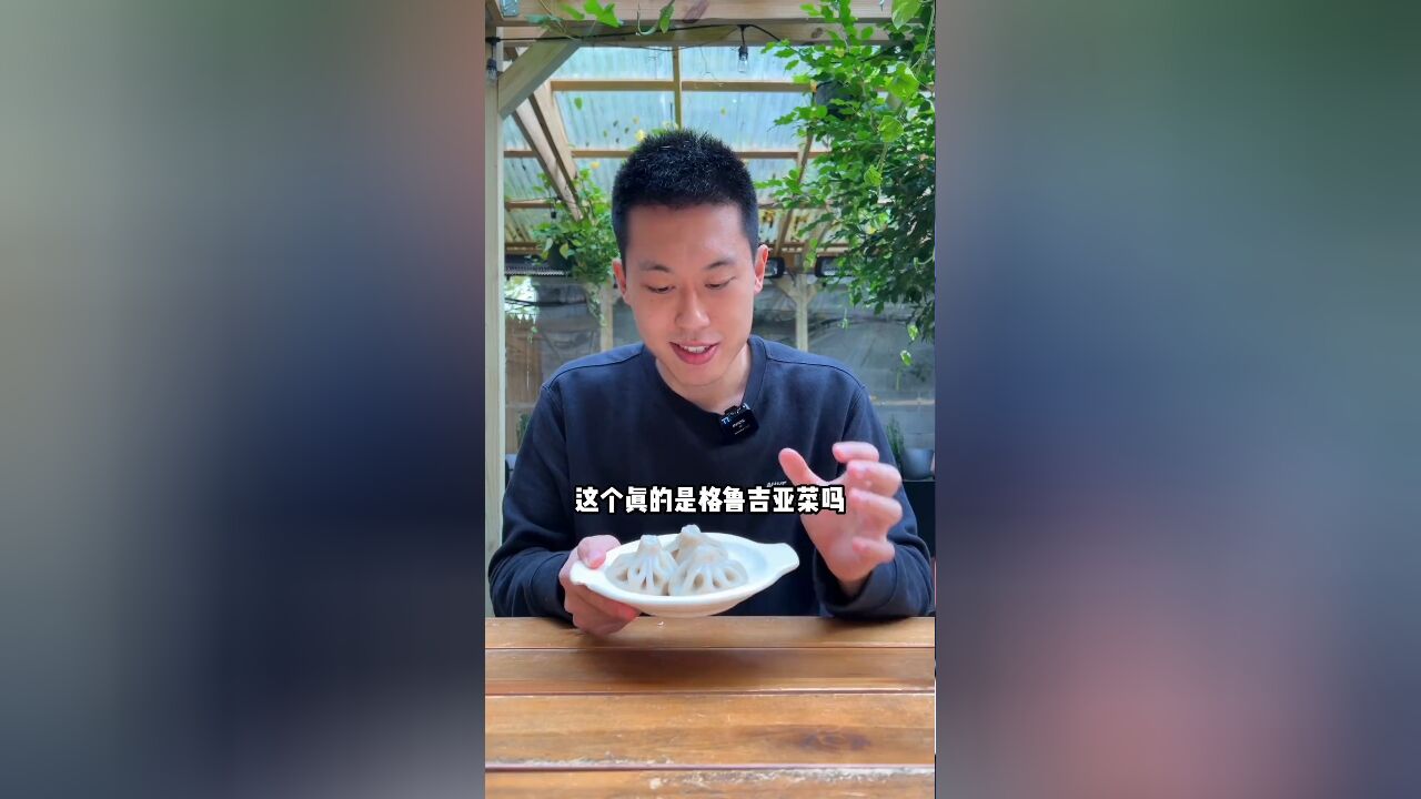 今儿去纽约打卡一家格鲁吉亚餐厅!又发现一个爱吃肉的民族