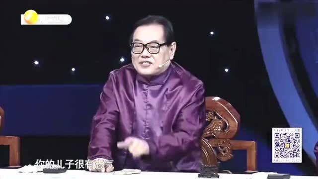 鉴宝:品相极佳的玉圭,竟是清乾隆真品,专家给出80万高价!