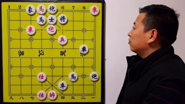 九十年代象棋杂志的一个封面棋局,看看谁能以最快的速度拿下黑方