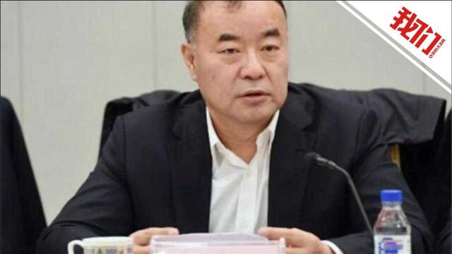 吉林省高院原副院长吕洪民被提起公诉 被查前6天还主持反腐会议