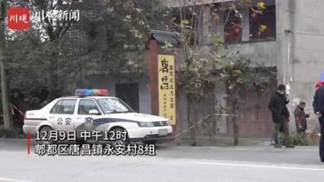 直击中风险区永安村8组:志愿者隔门送盒饭 隔离村民可以分时下地摘菜