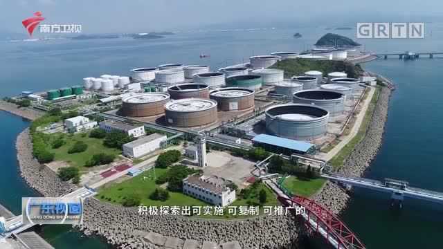 惠州:省市共建和谐劳动关系综合试验区大亚湾模式