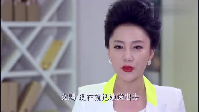 总裁恢复张总经理的职务,但是等儿子回来,就要还给他