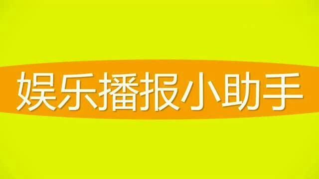 杜海涛微博晒庆生照,“快乐大本营”齐聚画面温馨,好羡慕他们