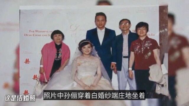 邓超回乡探望恩师,和孙俪9年前结婚照被曝光,网友:颜值未减