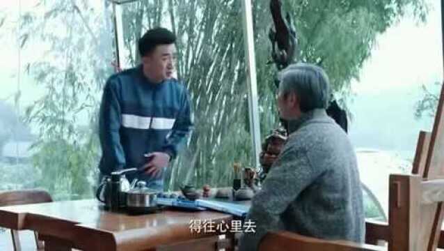 家兴去找黄河山,黄老邪需要人照顾,黄河山听到后大为愤怒