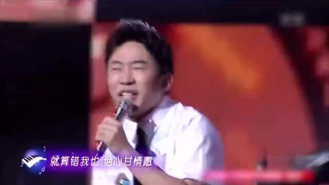 无限歌谣季:符龙飞和杨迪演唱《做》,这歌词太逗了!