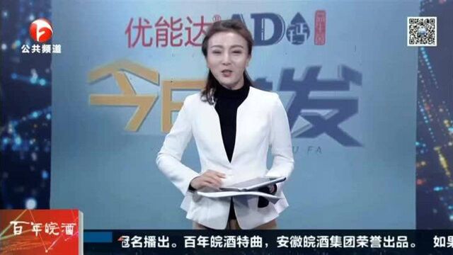 合肥:合肥地铁5号线南段今天起免费试乘