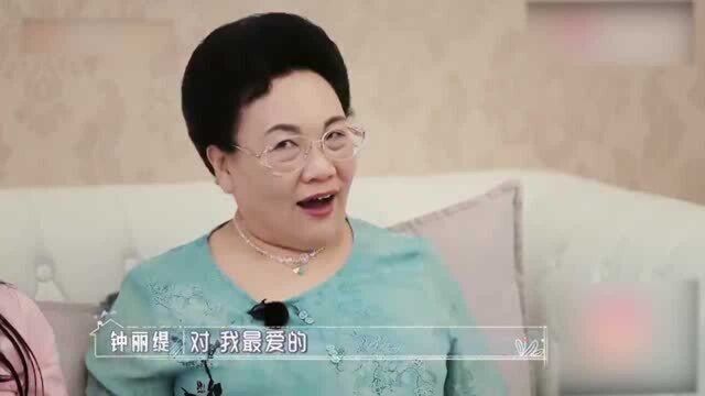 秦昊妈妈70多岁了还不会做饭,秦爸却一辈子都没嫌弃,让人羡慕!