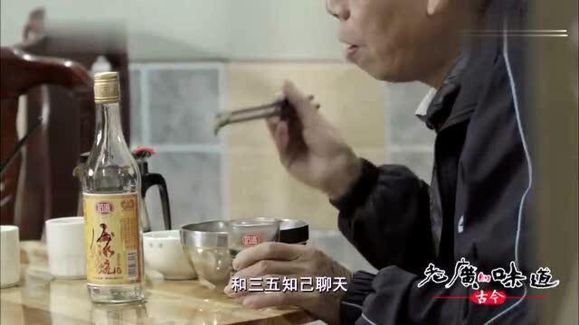 舌尖上的中国:广东人的一杯米酒,可以做出这么多美食!