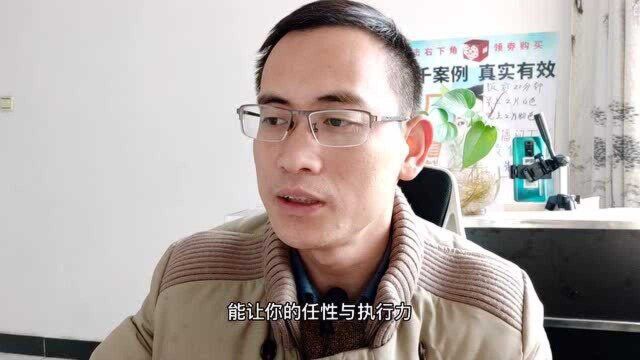 如果你身陷困境,破局无方,不妨逼自己养成3个习惯