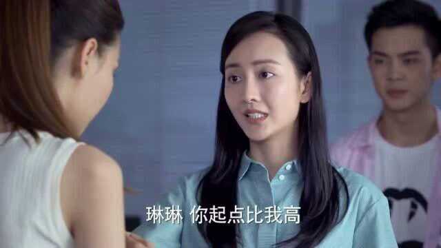 周末父母:本以为佳妮这次非走不可,怎料她竟然还为公司立下了大功