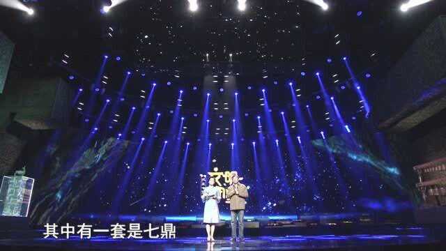 为什么说赵卿墓是春秋时代”礼崩乐坏”的缩影