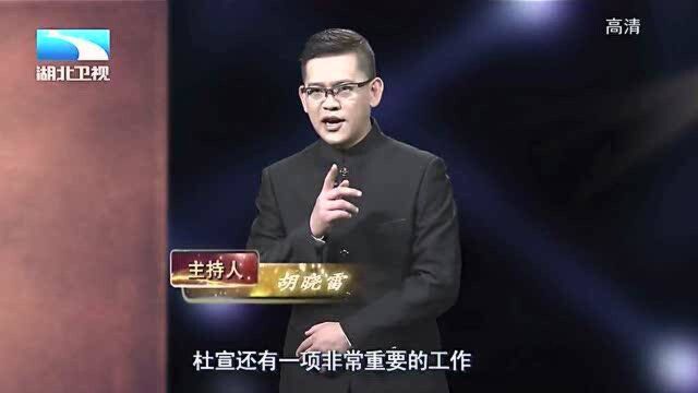 古史奇谈:1949年上海青帮大佬黄金荣,家财万贯,仅房产就有120座!