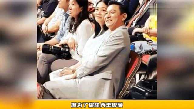 刘德华八岁女儿秘密入院,由妈妈爷爷陪着检查心脏,华仔未能返港