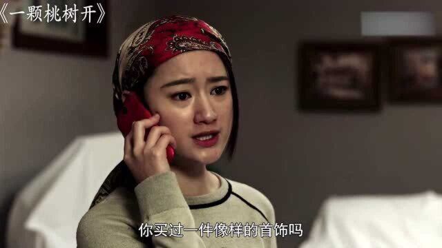 蓝盈莹影视剧集锦:参加乘风破浪的姐姐,看不出演戏实力这么强!