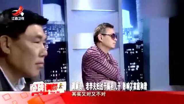 女婿名下的资产,无耻岳父母竟想分给儿子,女婿暴怒愤然离场