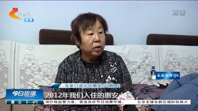 回迁8年,相关费用都交齐,居民却拿不到房本:老人去世了都没本