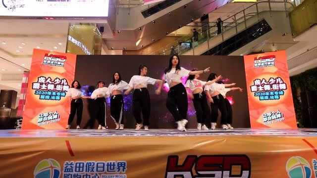 20201212KSD锐舞年会03铁西校区Snapping李彤彤