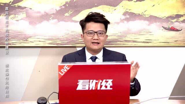 广誉远——医疗保健将开启新时代