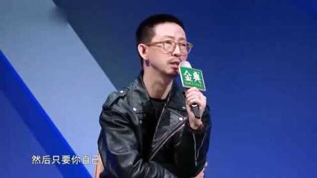 李泉谈自己想全都要?野心很大!