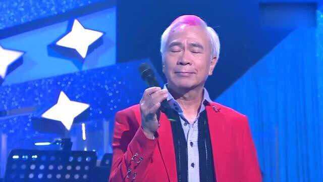 香港经典流行50年之金曲郑国江《风雨同路》演唱:陈浩德 李龙基 朱咪咪