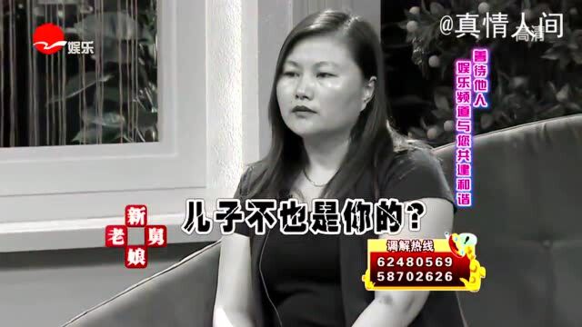 丈夫想买房妻子却突然不给钱,气的又离家出走,妻子解释太无语