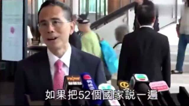 李泽钜在记者面前称父亲李嘉诚为主席,看得出家教真的很得体!