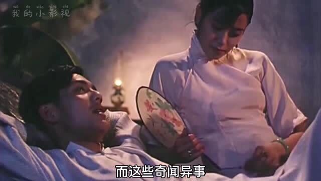 被埋没几十年的“大尺度”电影,扒开人性,直击人心