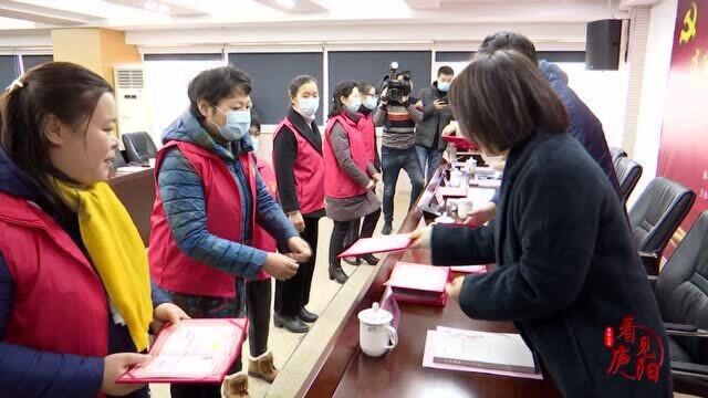 社区治理 “庐阳街坊”来帮忙