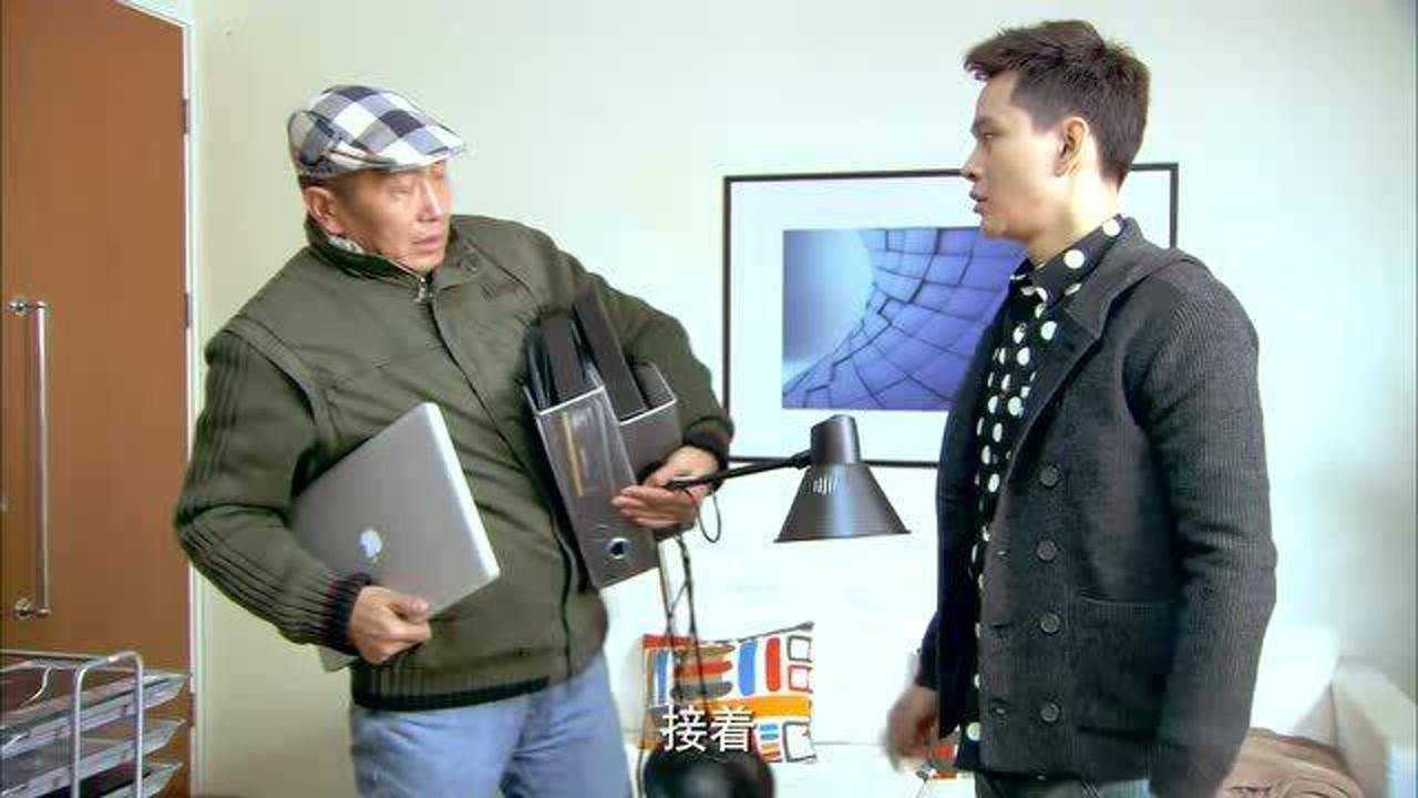 邻居也疯狂李大龙为了让儿子回家住也真是费尽心思看看他都拿了什么