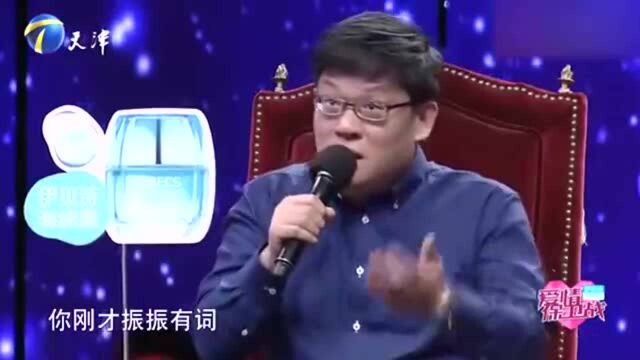 半路夫妻台上激烈互怼,像极了演小品,涂磊:一对活宝简直是绝配