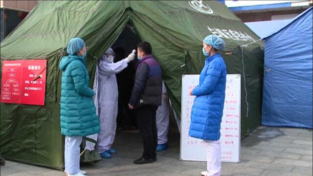 甘肃省:全面部署冬春新冠疫情防控工作