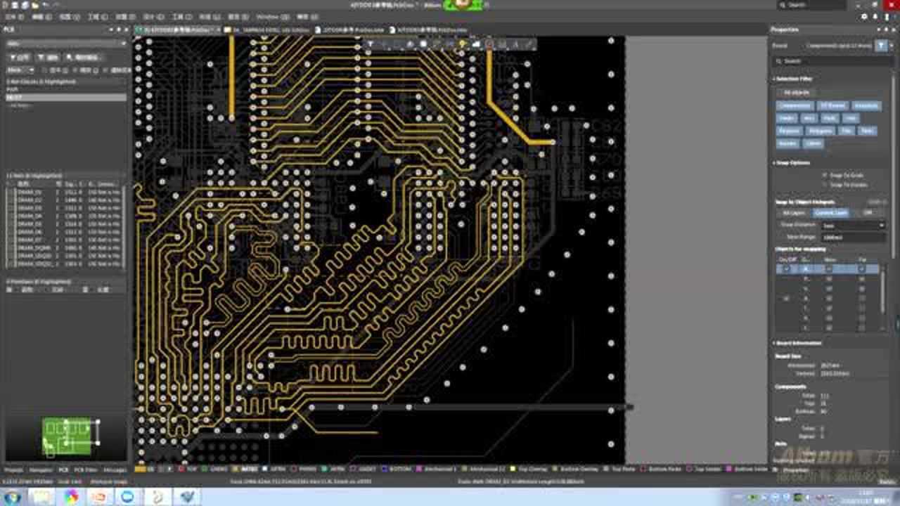 AltiumDesigner教程高速PCB设计DDR存储器布局布线设计思路解析 腾讯视频