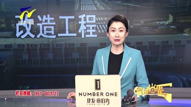 固海扩灌扬水更新改造工程:确保170万人和38万亩良田如期用上黄河水