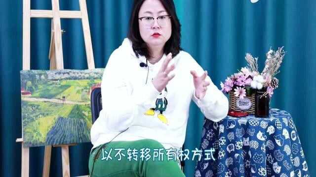 按揭贷款和商业贷款,有哪些区别?准备买房的可得知道!