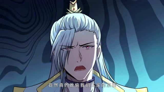 神武天尊:王庭问胖长老为什么不能看到他的脸,这时胖长老说那人妃等闲之辈